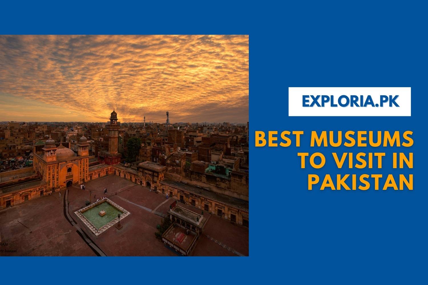 Museums to visit in Pakistan