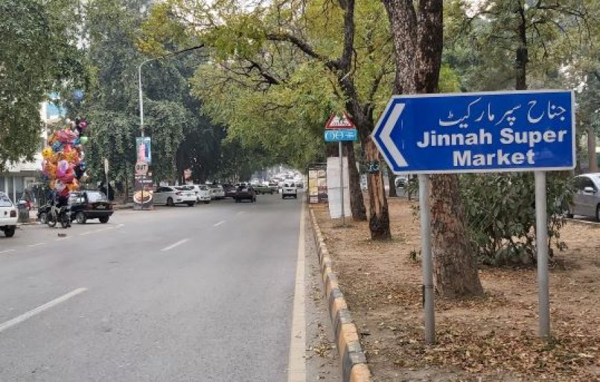 Top Ten Wonders of Islamabad Guided City Tour