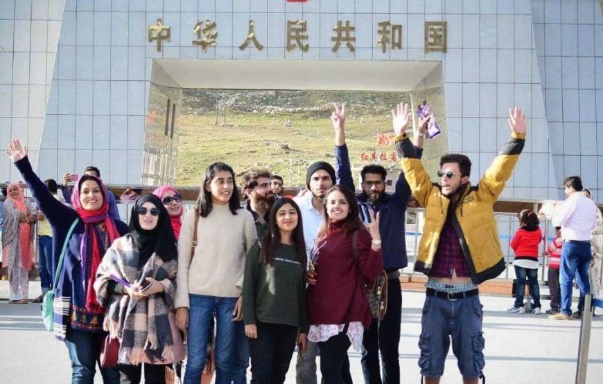 Day Tour to Khunjerab Pass