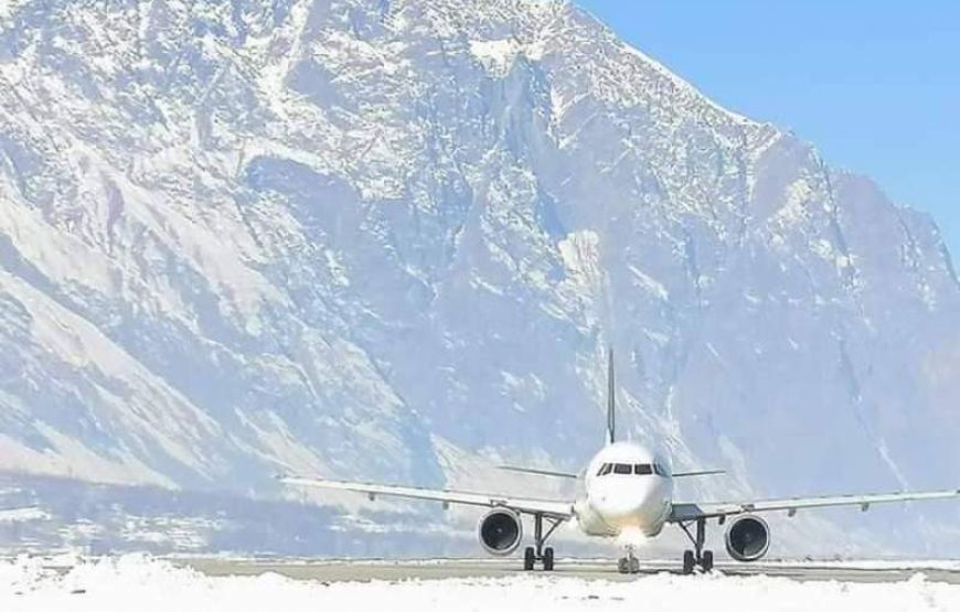 All Pakistan Tour