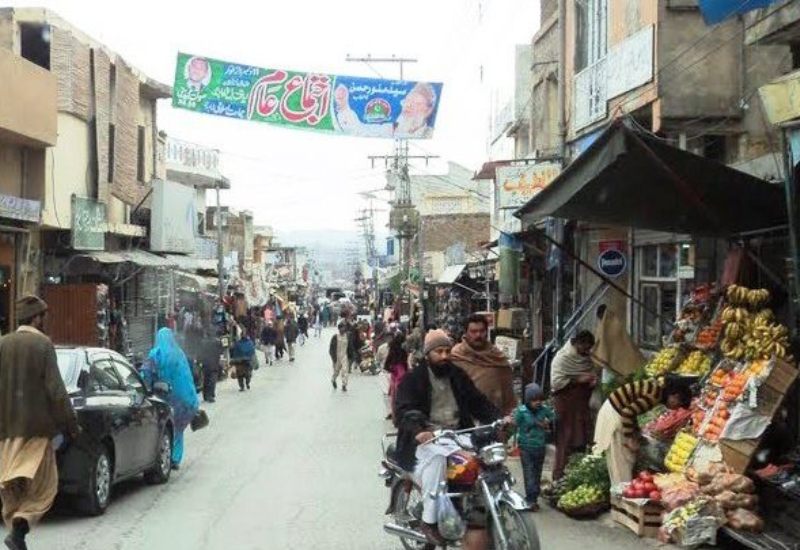 3:30 PM – Kahuta Bazaar